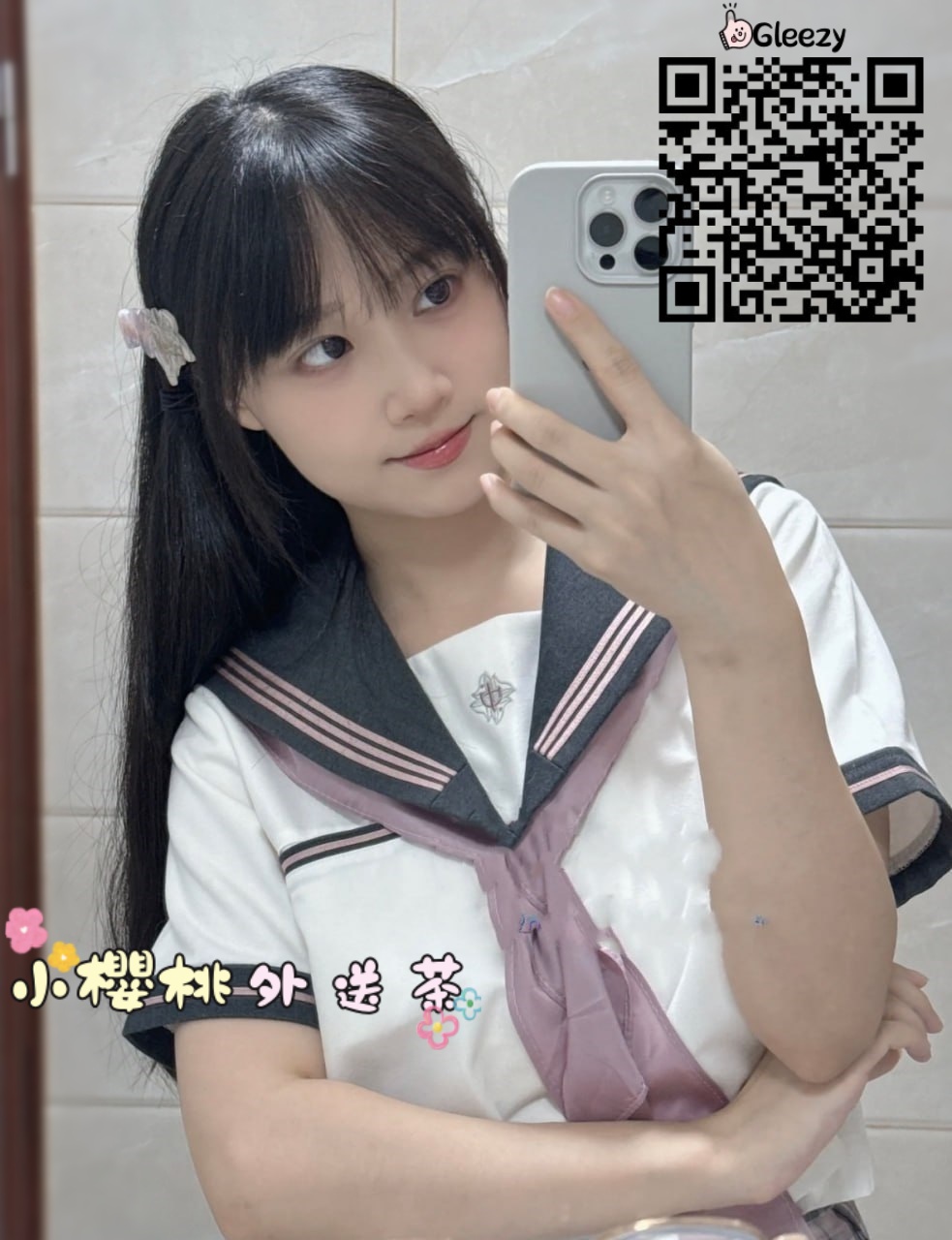 小柚 (2).jpg