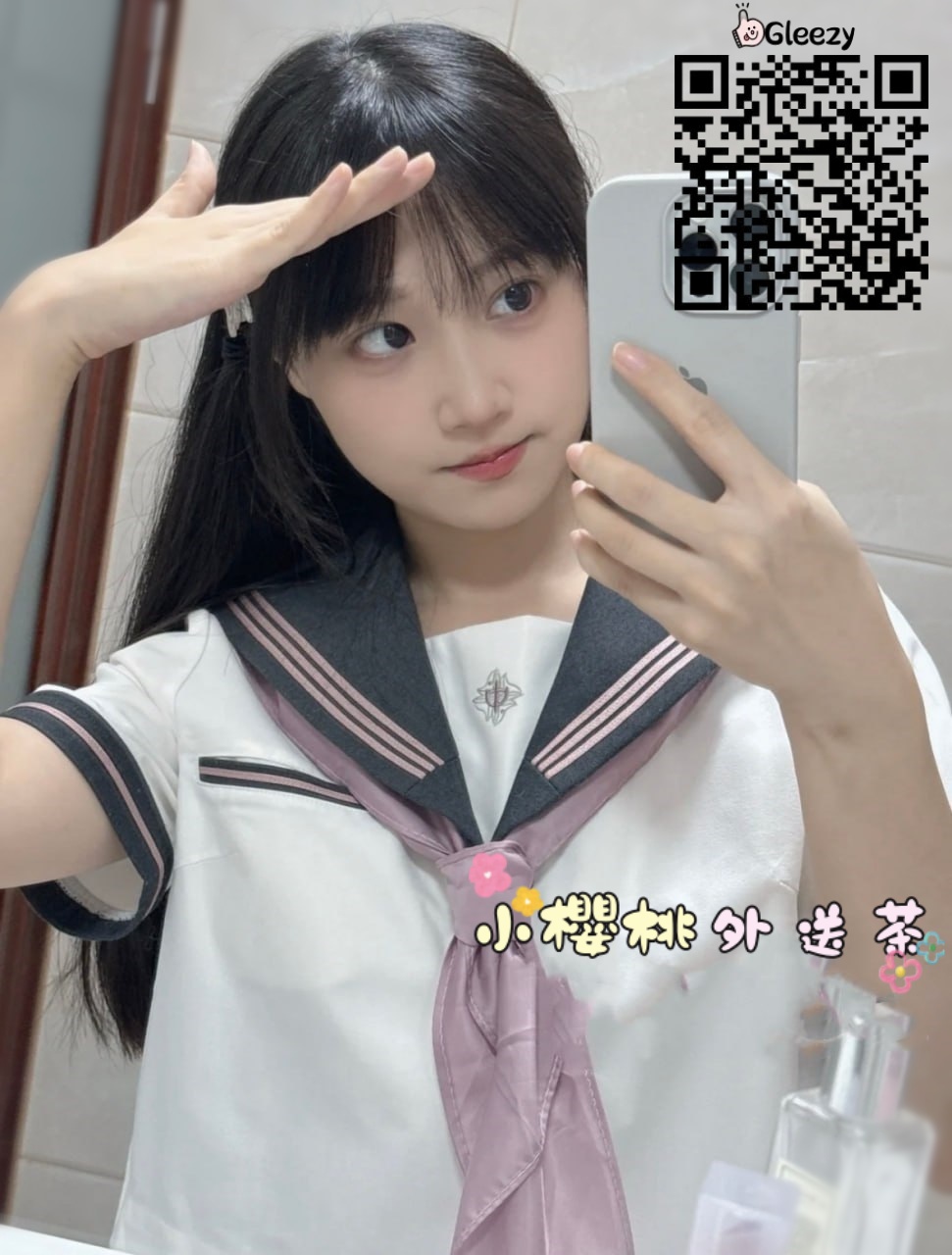 小柚 (1).jpg