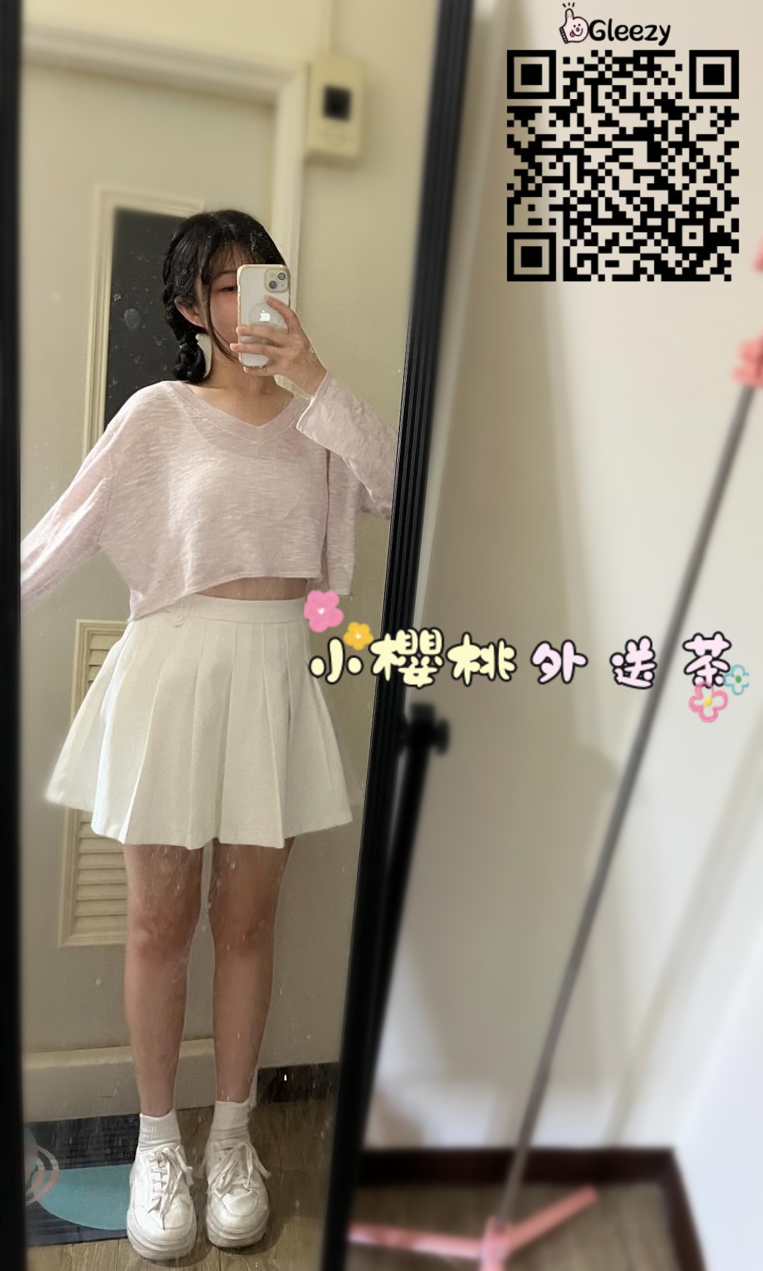 小B (1).jpg