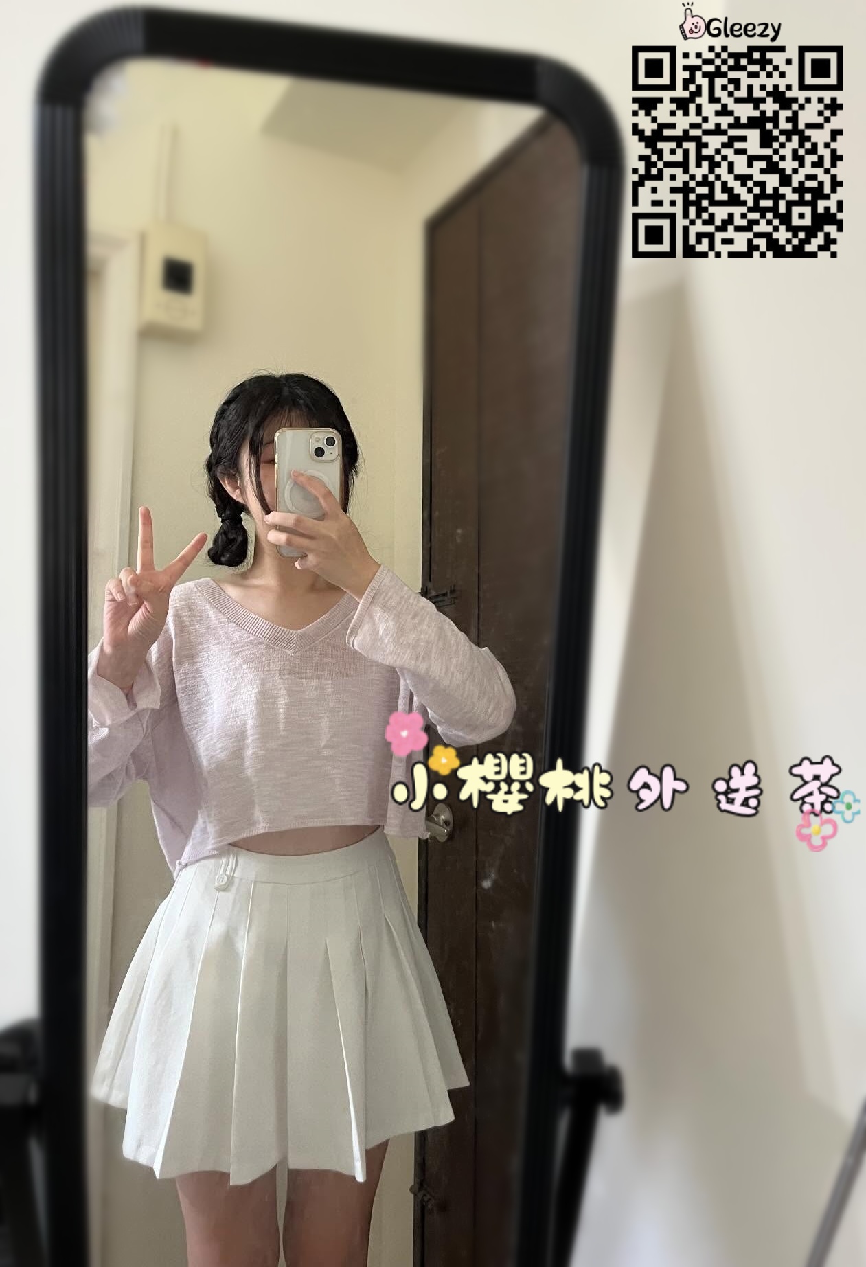 小B (2).jpg