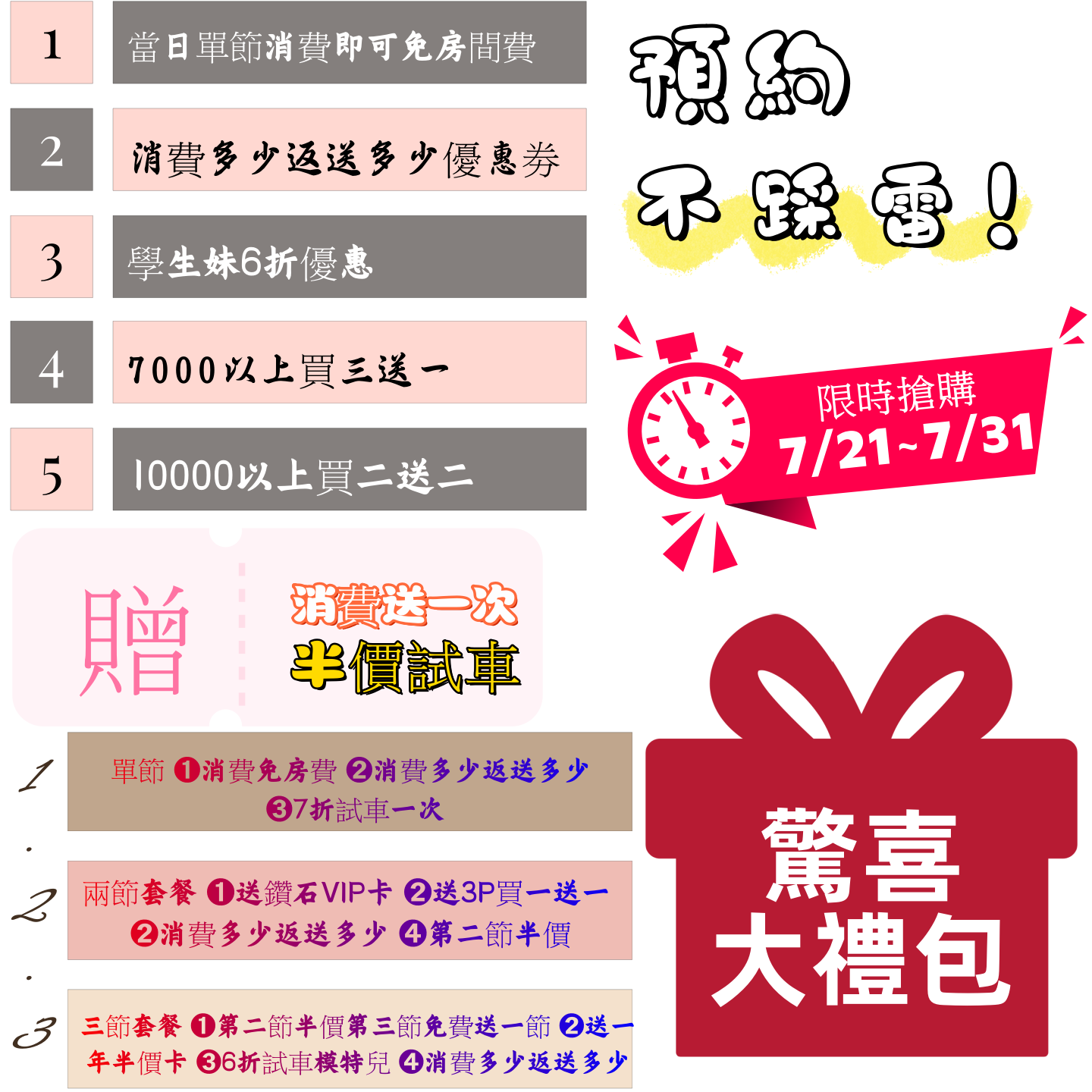 未命名_副本.png