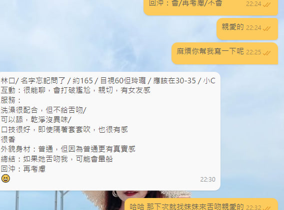 photo_2025-10-31_22-37-31 (2).jpg