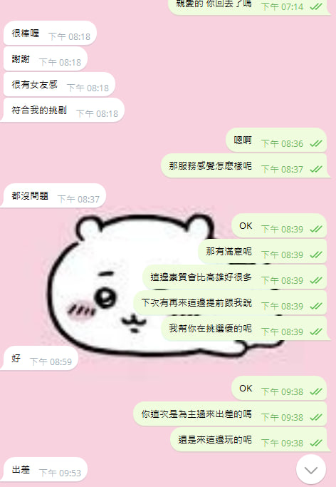 photo_2025-11-12_16-57-37 (2).jpg