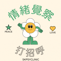 幸運在握 🍀❤️  又是開心的一個月開始  11月