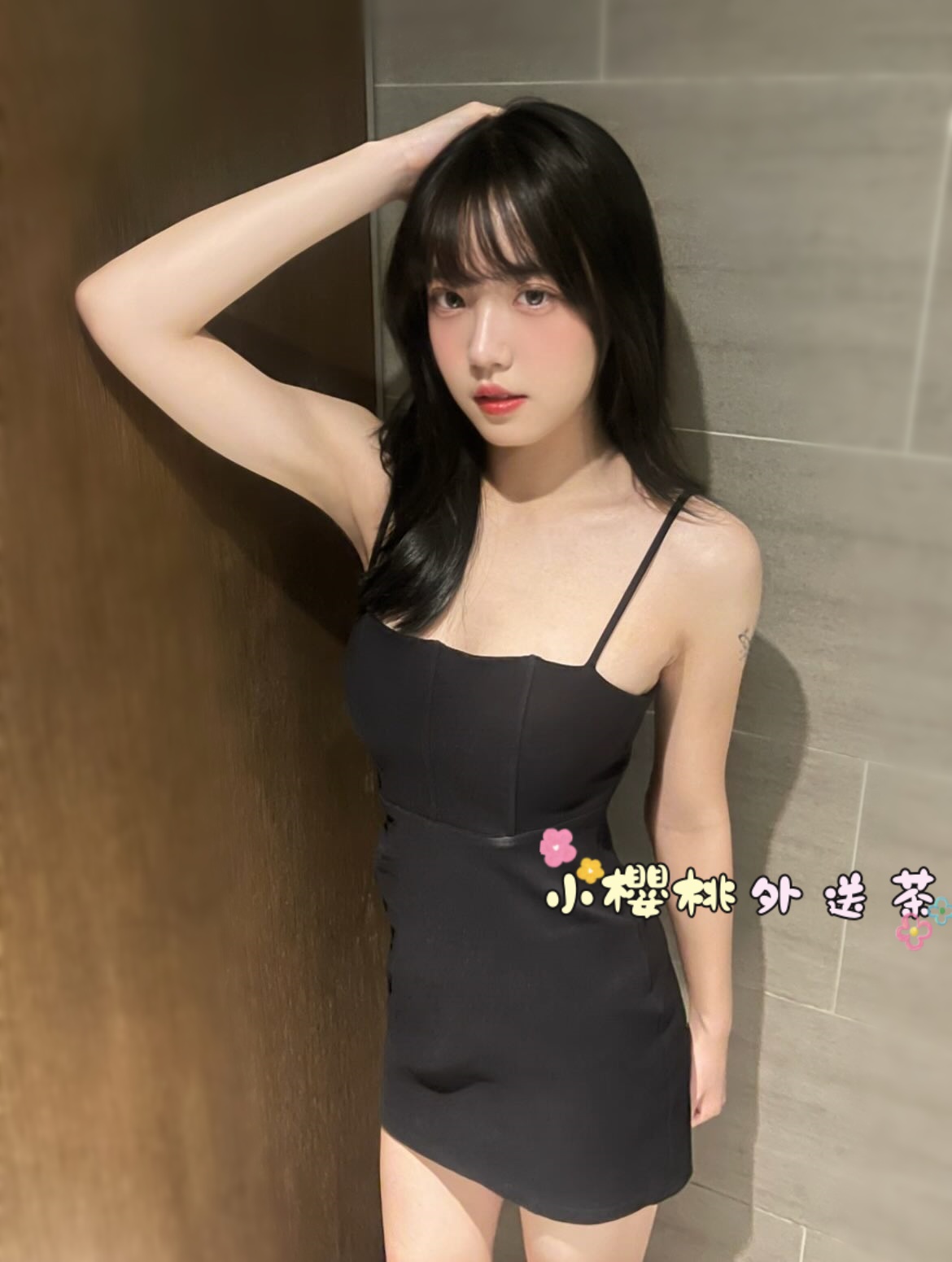 芮紗 (1).jpg