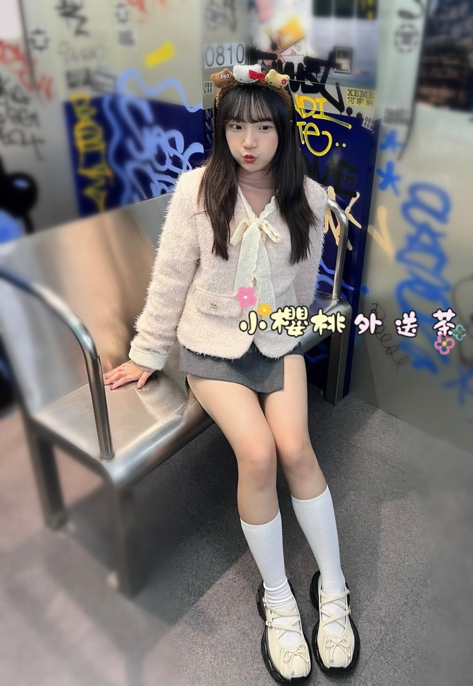 森森 (1).jpg