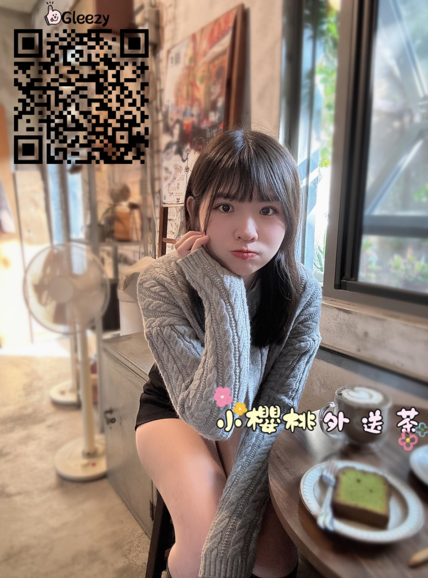 外貌可愛 (1).jpg