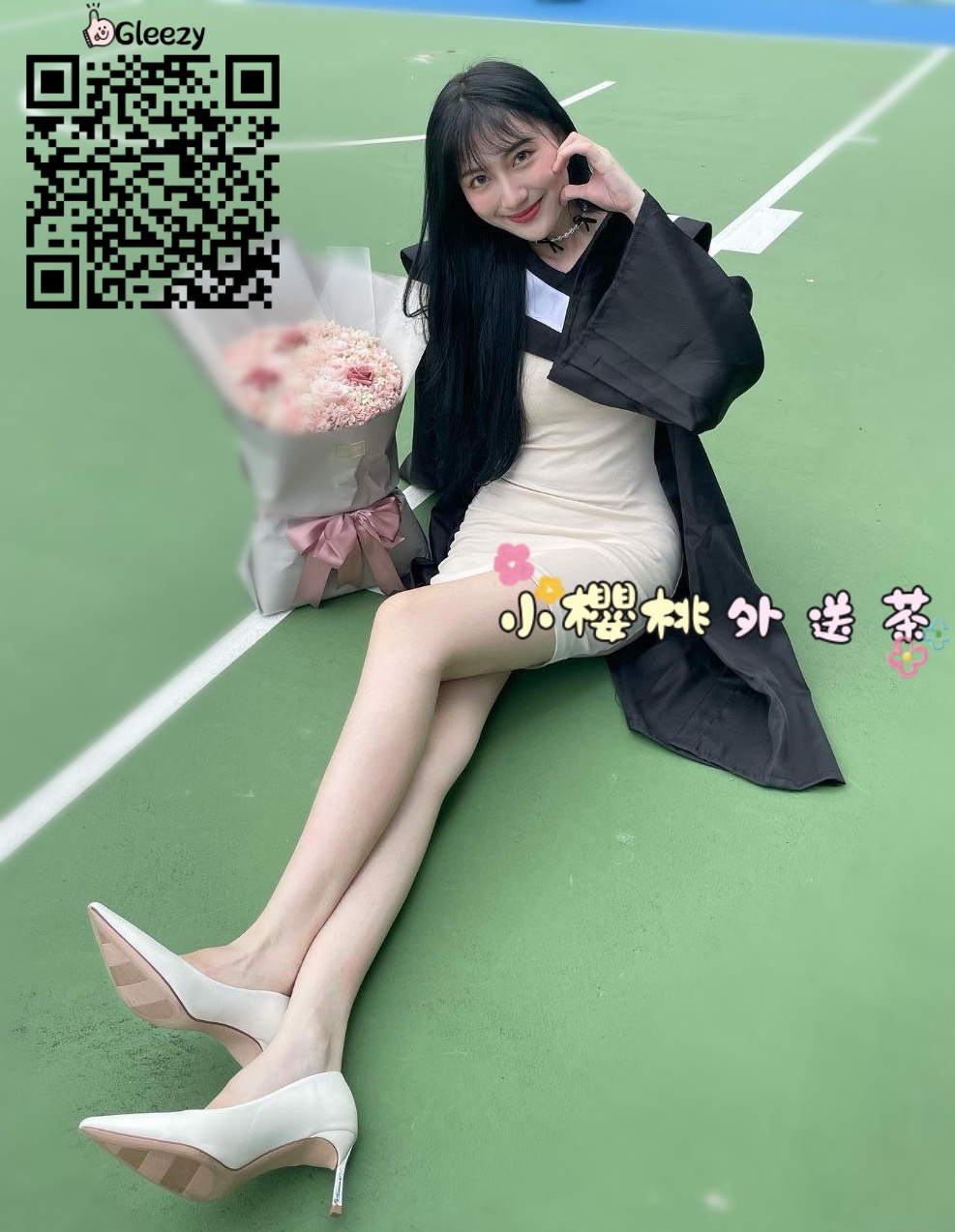 jkfm (4).jpg