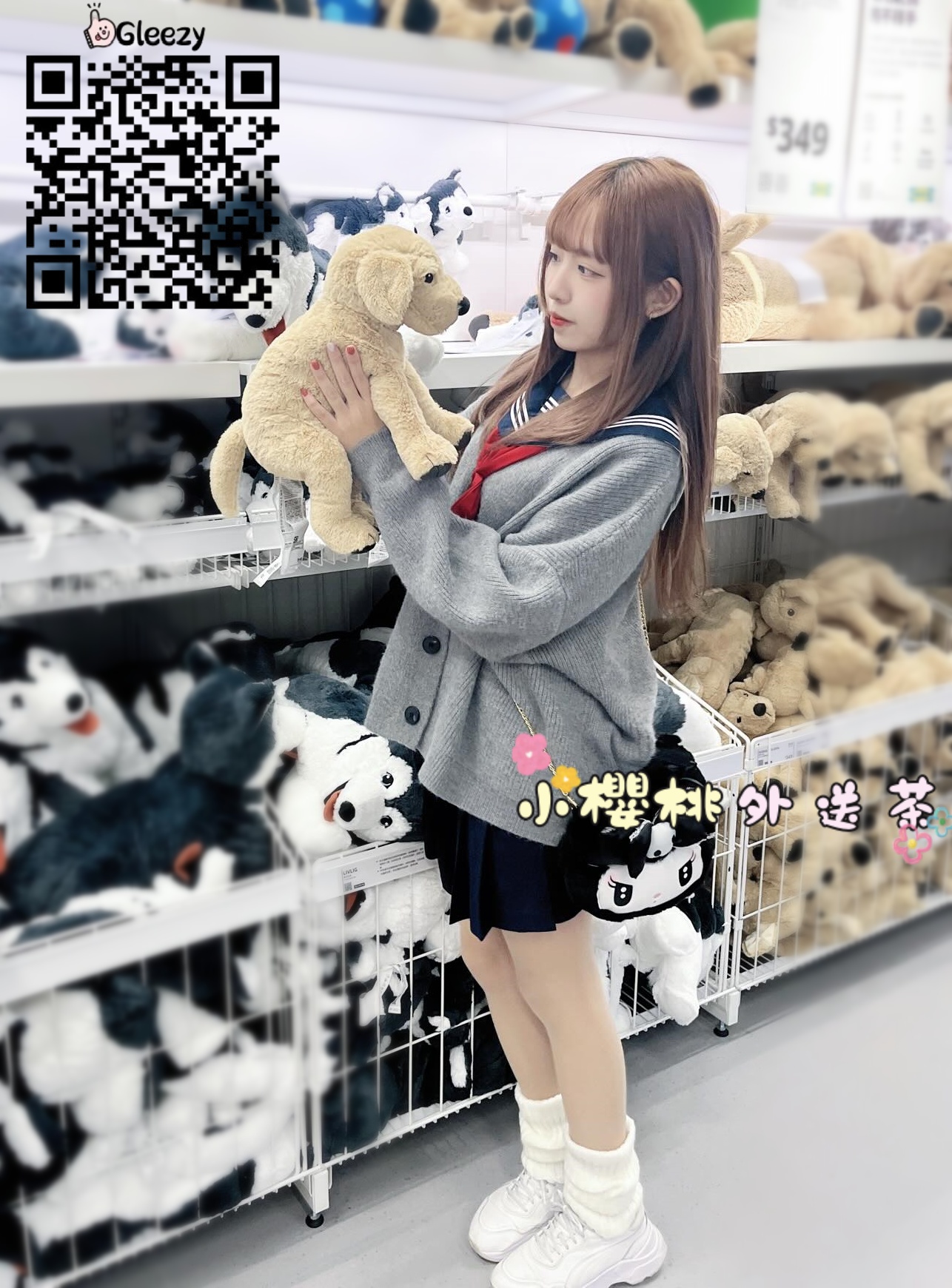 jkfm (1).jpg
