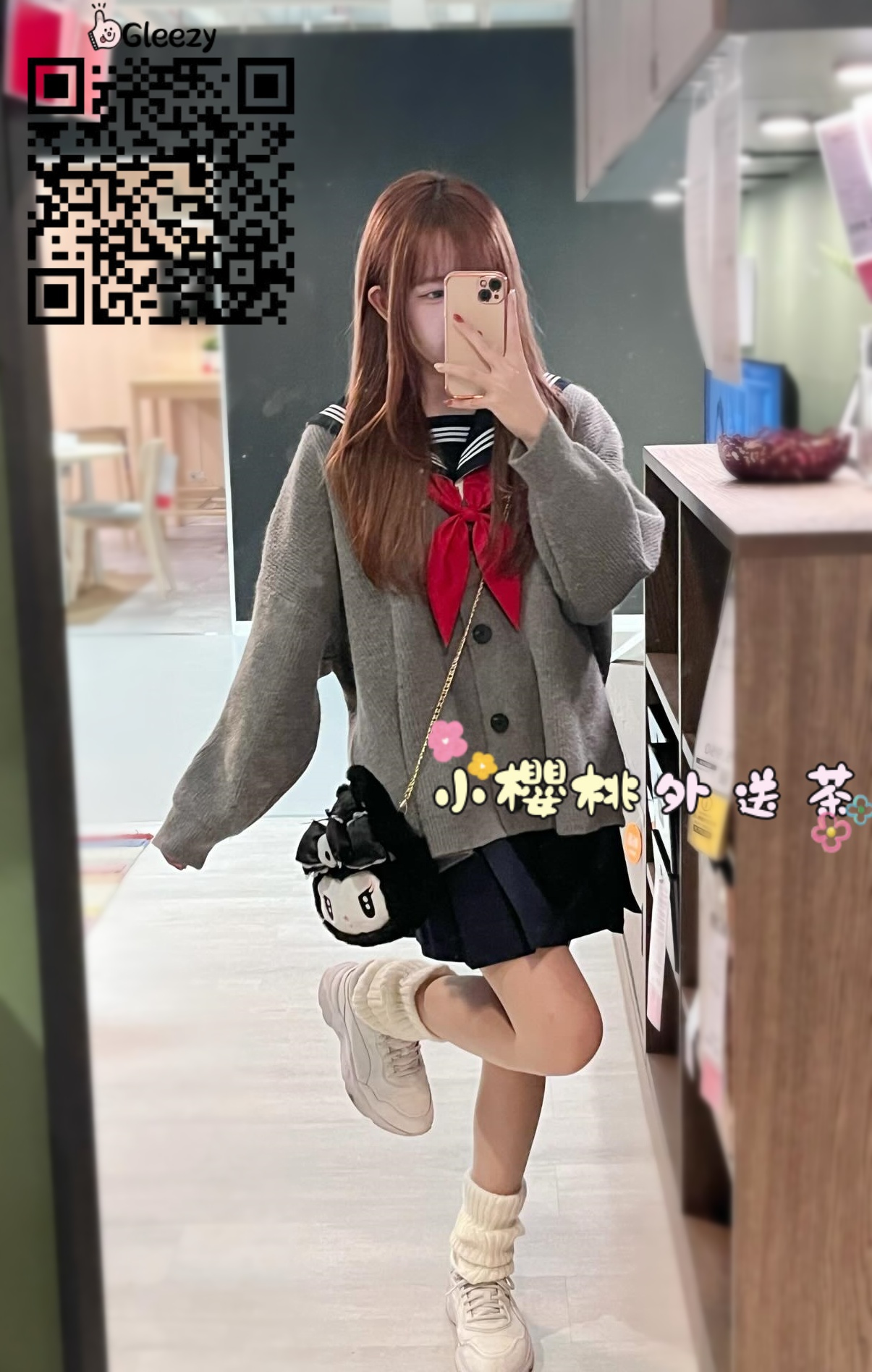 jkfm (2).jpg