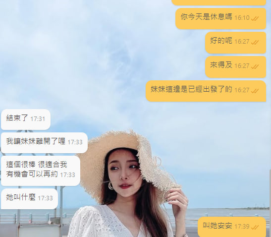 photo_2025-12-06_17-54-56 (2).jpg