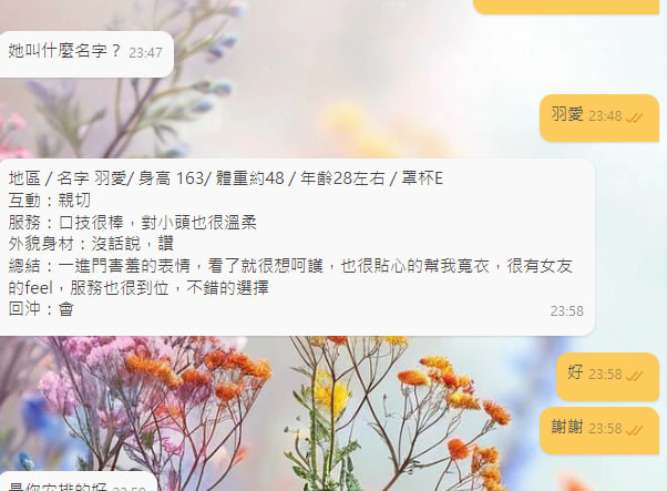 photo_2026-01-14_17-47-01 (2).jpg