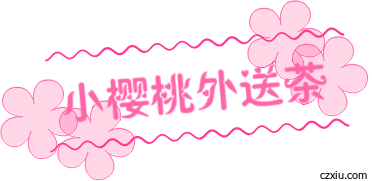 123.gif